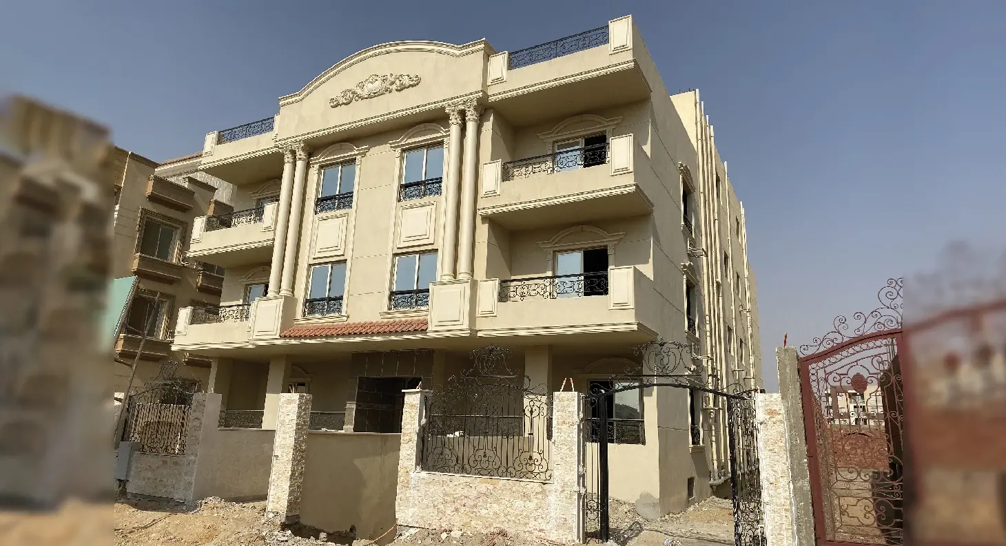 القرنفل 1